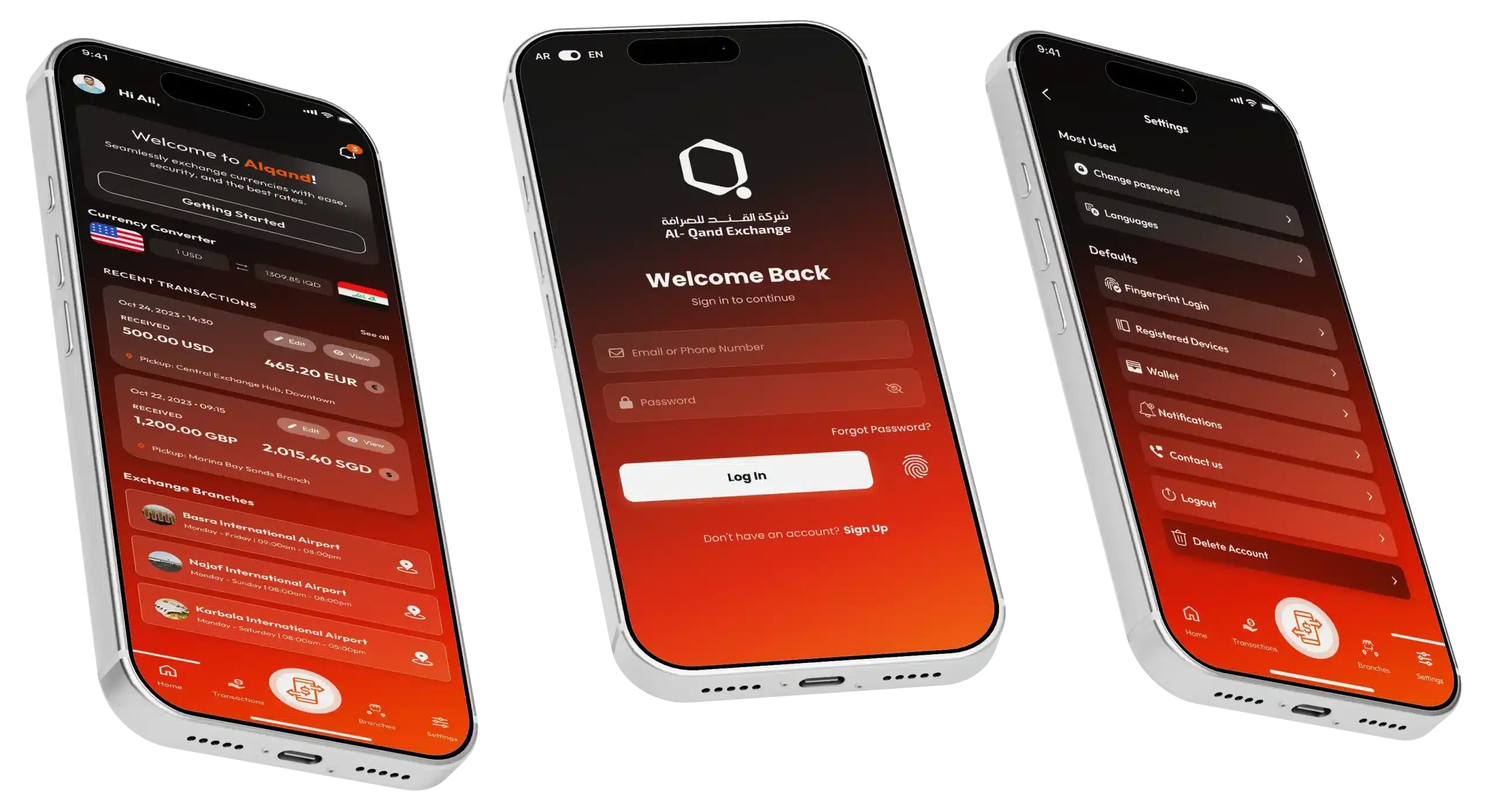 Al Qand Exchange